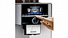 מכונת אספרסו Siemens EQ.9 plus connect s700 TI9573X1RW סימנס מתצוגה