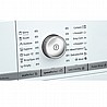 מכונת כביסה Siemens WM12W467IL סימנס 7 ק