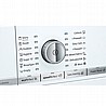 מכונת כביסה Siemens WM12W468IL סימנס 8 ק