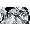מכונת כביסה פתח קידמי Siemens WM12W469IL 9 ק