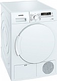 מייבש כביסה עם קונדנסור 7 ק"ג SIEMENS דגם WT44B200IL מתצוגה מייבש כביסה עם קונדנסור 7 ק"ג SIEMENS דגם WT44B200IL מתצוגה