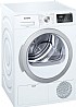 מייבש כביסה Siemens WT45H207IL 7 ק