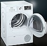 מייבש כביסה Siemens WT45H207IL 7 ק
