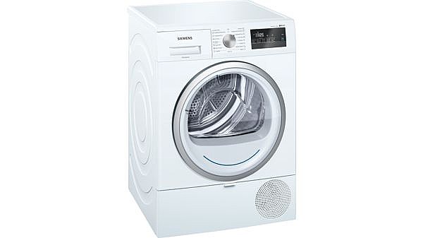 ����� ����� 7 ���� Siemens WT45RV27IL ����� ������
