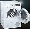 מייבש כביסה Siemens WT47W430IL סימנס מתצוגה