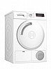 מייבש כביסה 7 קילו קונדנסור Bosch WTN83202IL בוש מתצוגה