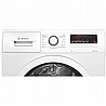 מייבש כביסה עם משאבת חום Bosch WTR85V00IL 7 ק